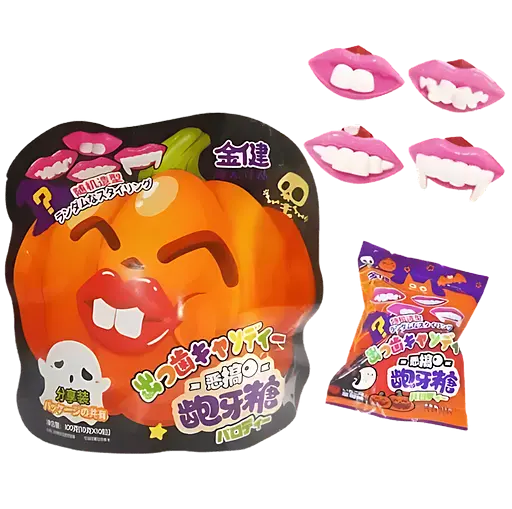 Цукерки-льодяники Halloween з полуничним смаком 100 г