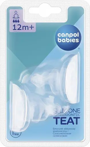 Набор силиконовых сосок к бутылочкам с узким отверстием анатомических 2 шт быстрая - фото 1