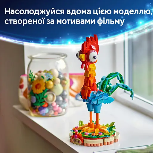 Конструктор LEGO Disney Ваяна 2 Ай-Ай 566 деталей (43272) - фото 14