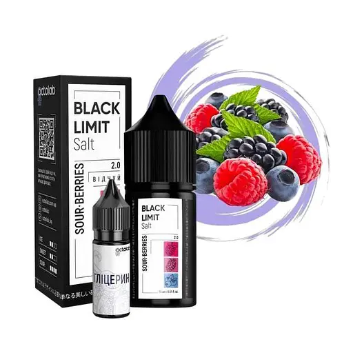Набор компонентов для самозамеса солевой заправки Black Limit 30 мл Sour Berries, кислые ягоды 0-65 мг (18275)
