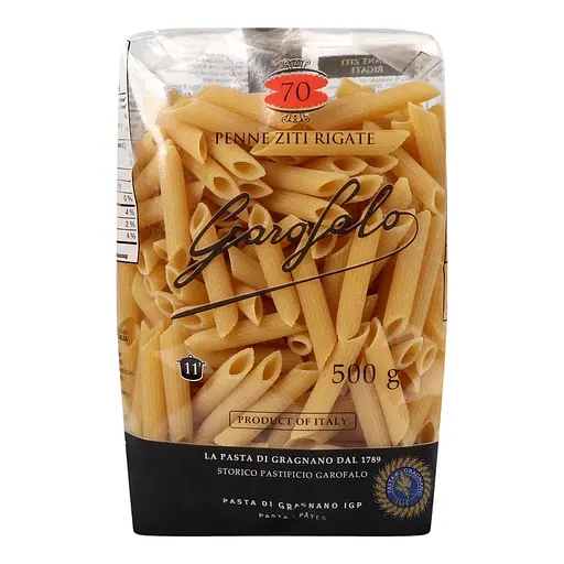 Макаронные изделия Garofalo Пенне Зити 500 г