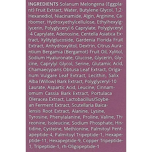 Сироватка для обличчя Trimay Amino Peptide 50 мл - фото 2