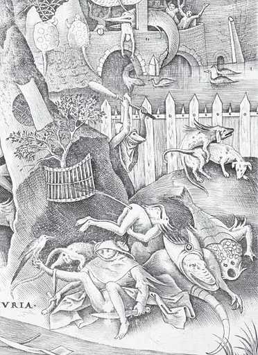 Закони дурості людської - фото 15