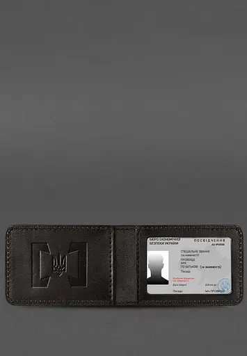 Кожаная обложка для удостоверения БЭБ (Бюро экономической безопасности Украины) темно-коричневая - фото 4