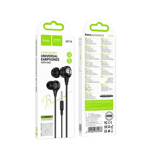 Навушники вакуумні Hoco M116 з мікрофоном чорний - фото 6