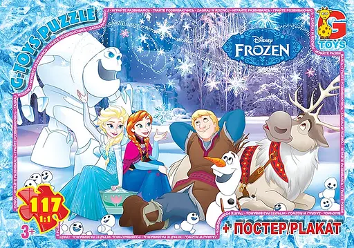 Пазли G-Toys Frozen, 117 елементів, FR017