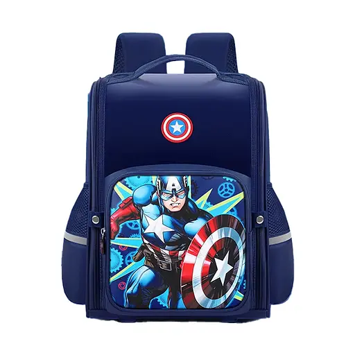 Рюкзак Супергерой Marvel, два відділення, висота 30 см, C65481 (В асортименті)