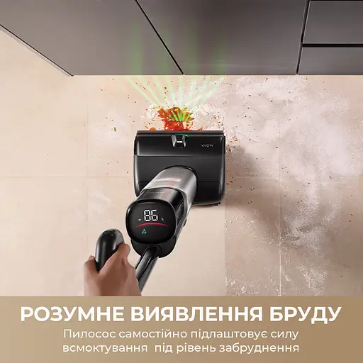Беспроводной моющий пылесос MOVA X4 Pro - фото 11