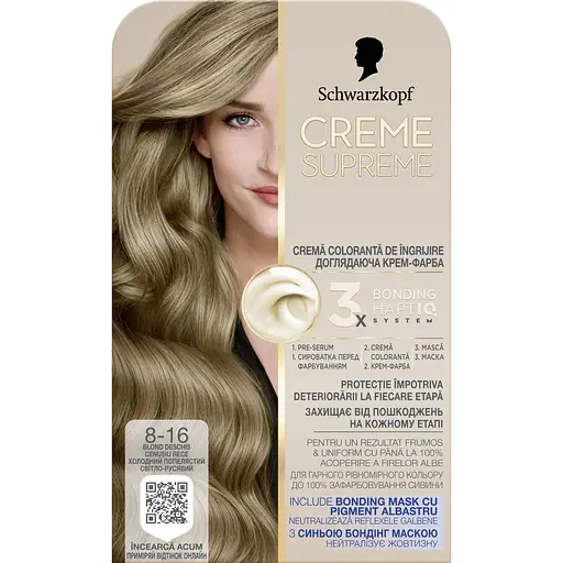 Фарба для волосся Creme Supreme №8-16 холодний попелястий світло-русявий