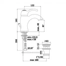 Смеситель для раковины Paffoni Flavia с донным клапаном chrome FA075CR, Хром - фото 4