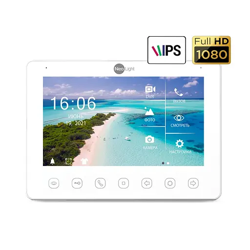 Комплект NeoKIT HD+ SILVER Neolight (82-00048) - фото 2