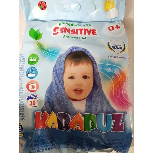 Пральний порошок Карапуз з перших днів життя 2400 - фото 2
