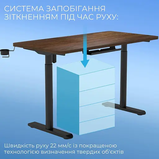 Геймерский стол Sihoo D05 Walnut Black (D05-104/D05-107) - фото 10