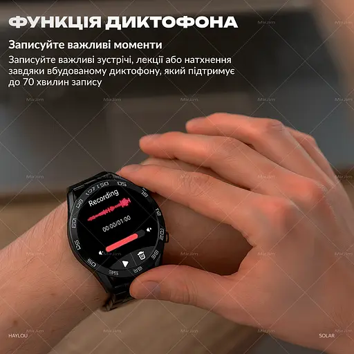 Смарт-годинник Smart Watch Haylou Solar 5 (LS20) – 1.43″ AMOLED, Bluetooth‑дзвінки, голосовий виклик, моніторинг серця/Spo2, для iOS / Android, Black - фото 10