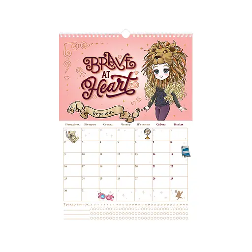 Календар Kite планер настінний Harry Potter 2026 рік (HP26-440) - фото 4