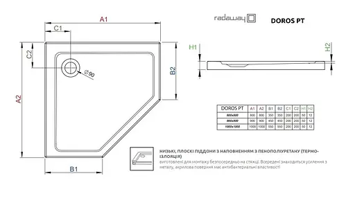 Душовий піддон Radaway Doros Plus PT 100x100 SDRPTP1010-01 - фото 2