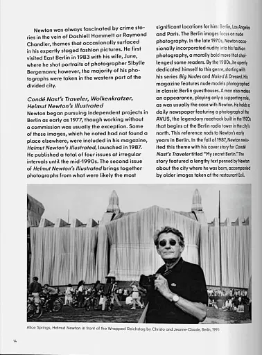 Helmut Newton. Berlin, Berlin - фото 4