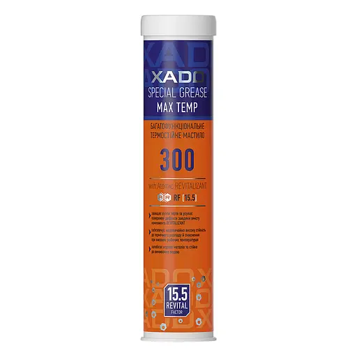 Смазка Xado Max-Temp 2 термостойкая 450мл(XA 33007) - фото 1