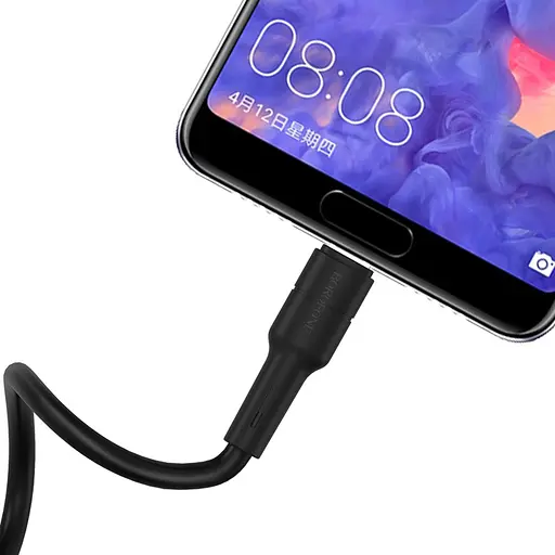 Кабель Borofone BX30 USB to Type-C 1 м черный - фото 1