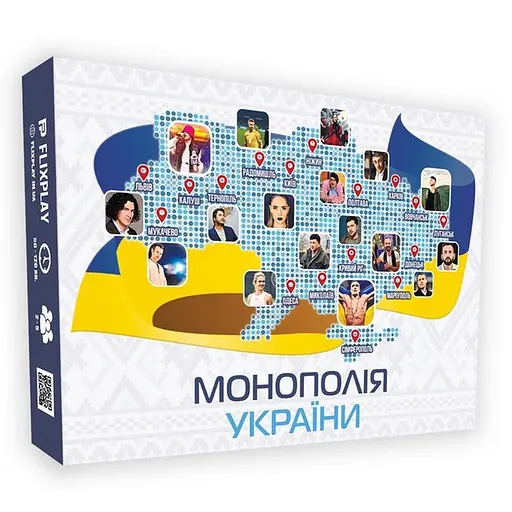 Настільна гра "Монополія України" PLR-0044 українською мовою