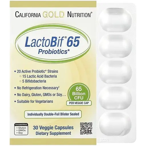 Пробіотики California Gold Nutrition LactoBif 65 Probiotics 30 вегетаріанських капсул - фото 2