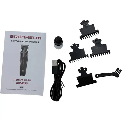 Триммер Grunhelm GHC055U (147748) - фото 7