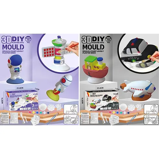 Набір для творчості, гіпс, формочки, фарби, пензлики, 19 предметів, космос, транспорт - фото 2