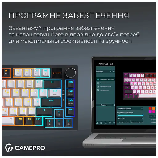 Клавіатура GamePro Asgard Valhalla Pro MK160B-D-Pro Rainy Switch Wireless/Bluetooth/USB UA Black (MK160B-D-Pro) - фото 9