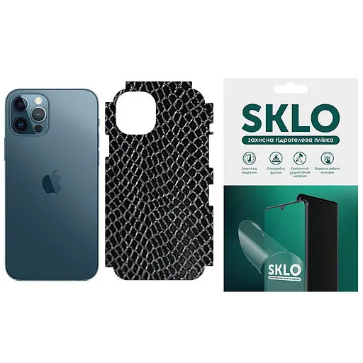 Захисна плівка гідрогелева SKLO Back тил+грани без углов Snake для Apple iPhone 14, 6.1