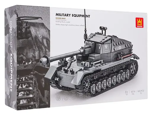 Конструктор Танк сірий 632 елементів Ramiz - фото 4