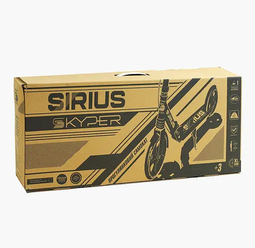Самокат двоколісний Skyper S-25817 Sirius сіро-жовтий - фото 4