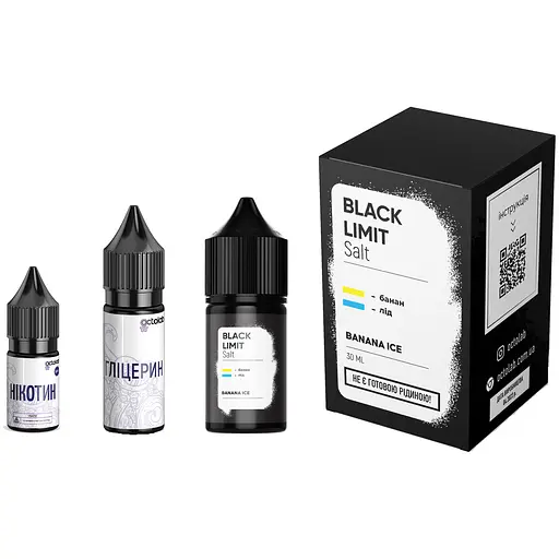Набор компонентов для самозамеса солевой заправки Black Limit 30 мл Banana Ice, банан лёд 0-65 мг (18271) - фото 5