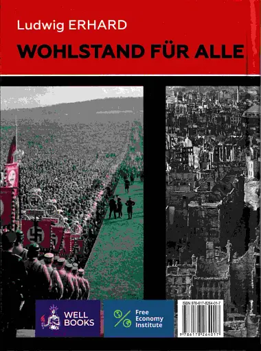 Добробут для всіх - фото 2