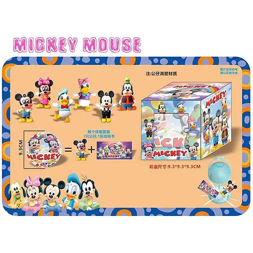 Герой Міккі, LG1740 (В асортименті) - фото 2