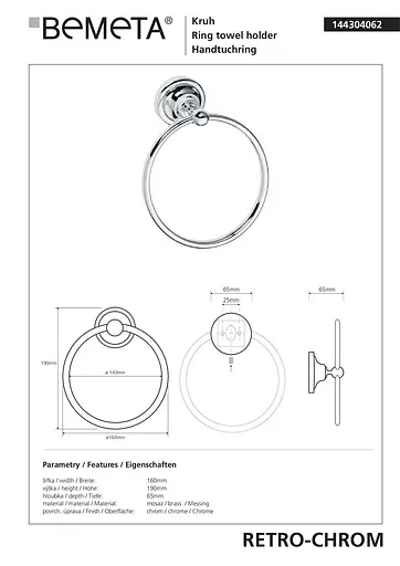 Кільце для рушника Bemeta Retro 144304062 Хром - фото 2
