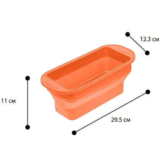 Форма для выпечки хлеба силиконовая 29.5х12.3х11 см, Profsil Оранжевый 86798 - фото 8