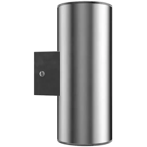 Сонячний настінний світильник Chester Up & Down