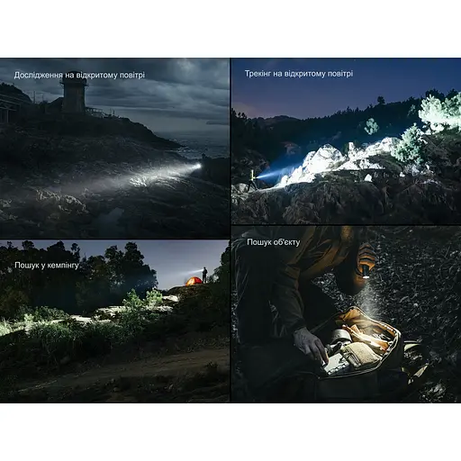 Ліхтар тактичний Fenix PD45R ACE - фото 14