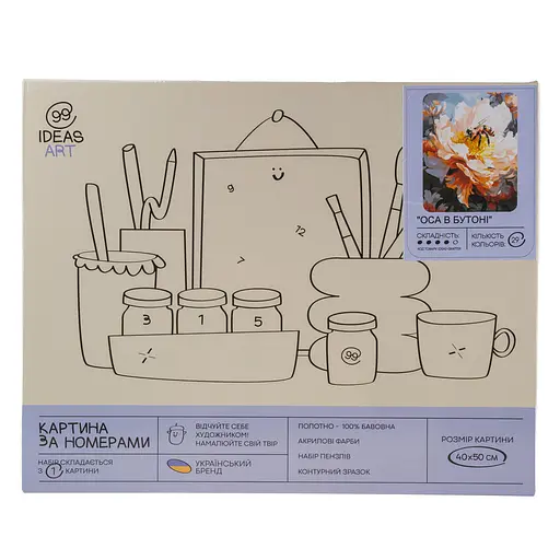 Набір для розпису по номерах "Оса в бутоні" 40*50 см, IDEA2-GX47759, ТМ "99IDEAS" - фото 4