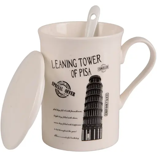 Чашка Led City 300 мл в ассортименте (B060356) - фото 2