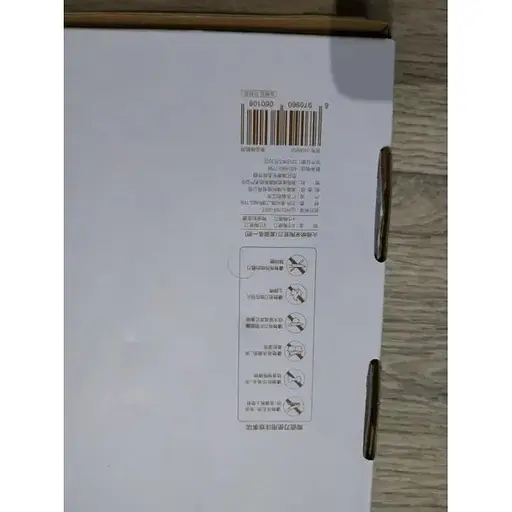 Набір керамічних кухонних ножів Huo Hou hu0010 4 предмети - фото 3