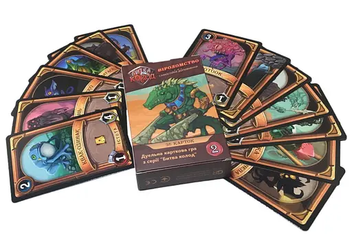 Настільна гра Games 7 Days Битва Колод. Випуск 2: Віроломство (Clash of Decks: Treachery) (укр.) + унікальне промо! (БК002) - фото 3