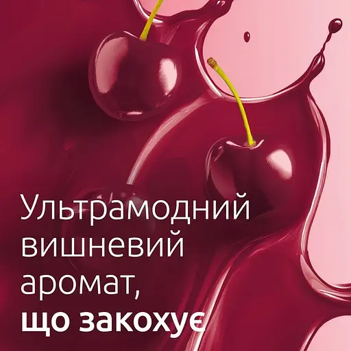 Вері Черрі Weleda Крем-гель для душу 200 мл - фото 3