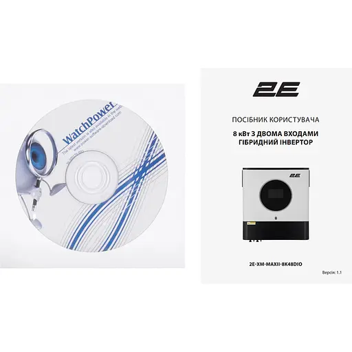 Інвертор сонячний 2E гібридний XM MAXII 8000VA/8000W, 48V, 2 MPPT, 2xTerminal in/out - фото 9