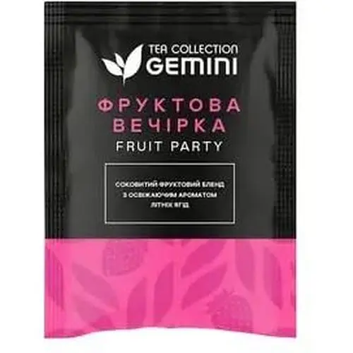 Чай фруктовий Gemini 50 шт - фото 1