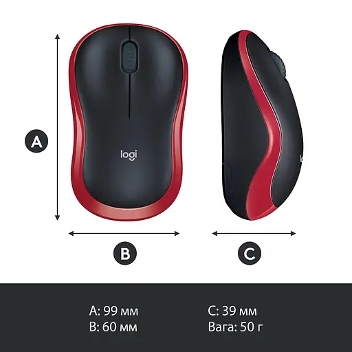 Беспроводная мышь Logitech M185 Wireless Red (L910-002237) (910-002237) - фото 9