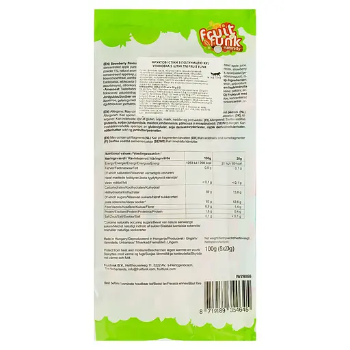 Жевательные конфеты Fruit Funk Fruit Stic XXL Strawberry 100 г (5 шт. по 20 г) - фото 2