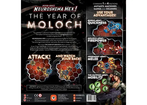 Настольная игра Portal Games Нейрошима Гекс 3.0: Год Молоха (Neuroshima Hex 3.0 The Year of Moloch) (англ.) (38362) - фото 2