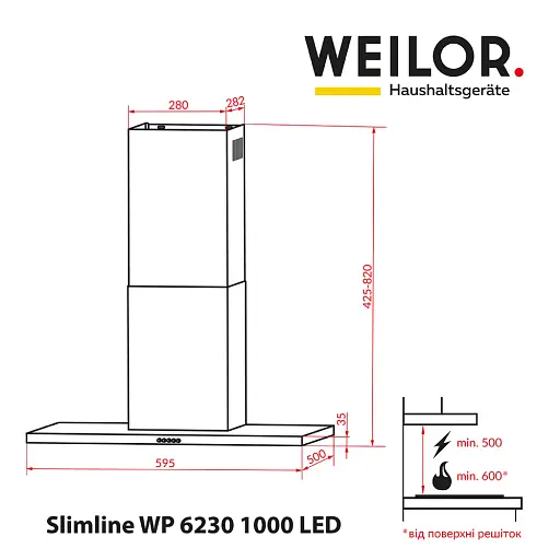 Вытяжка декоративная Т-образная WEILOR Slimline WP 6230 WH 1000 LED - фото 11