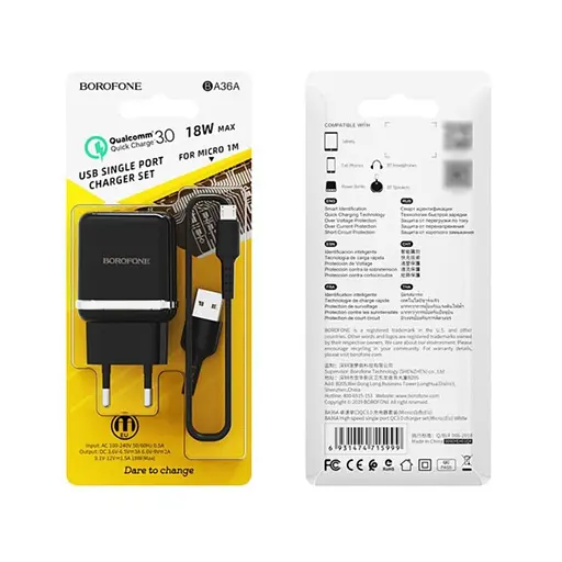 Зарядний пристрій Borofone BA36A USB QC 18W чорний + кабель USB to MicroUSB - фото 4
